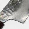 Sakai Takayuki VG10 33 Layer Damascus Kengata Gyuto Japanese Knife 190mm Keyaki (Japanese Elm) Handle - Image 5