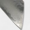 Sakai Takayuki VG10 33 Layer Damascus Kengata Gyuto Japanese Knife 190mm Keyaki (Japanese Elm) Handle - Image 6