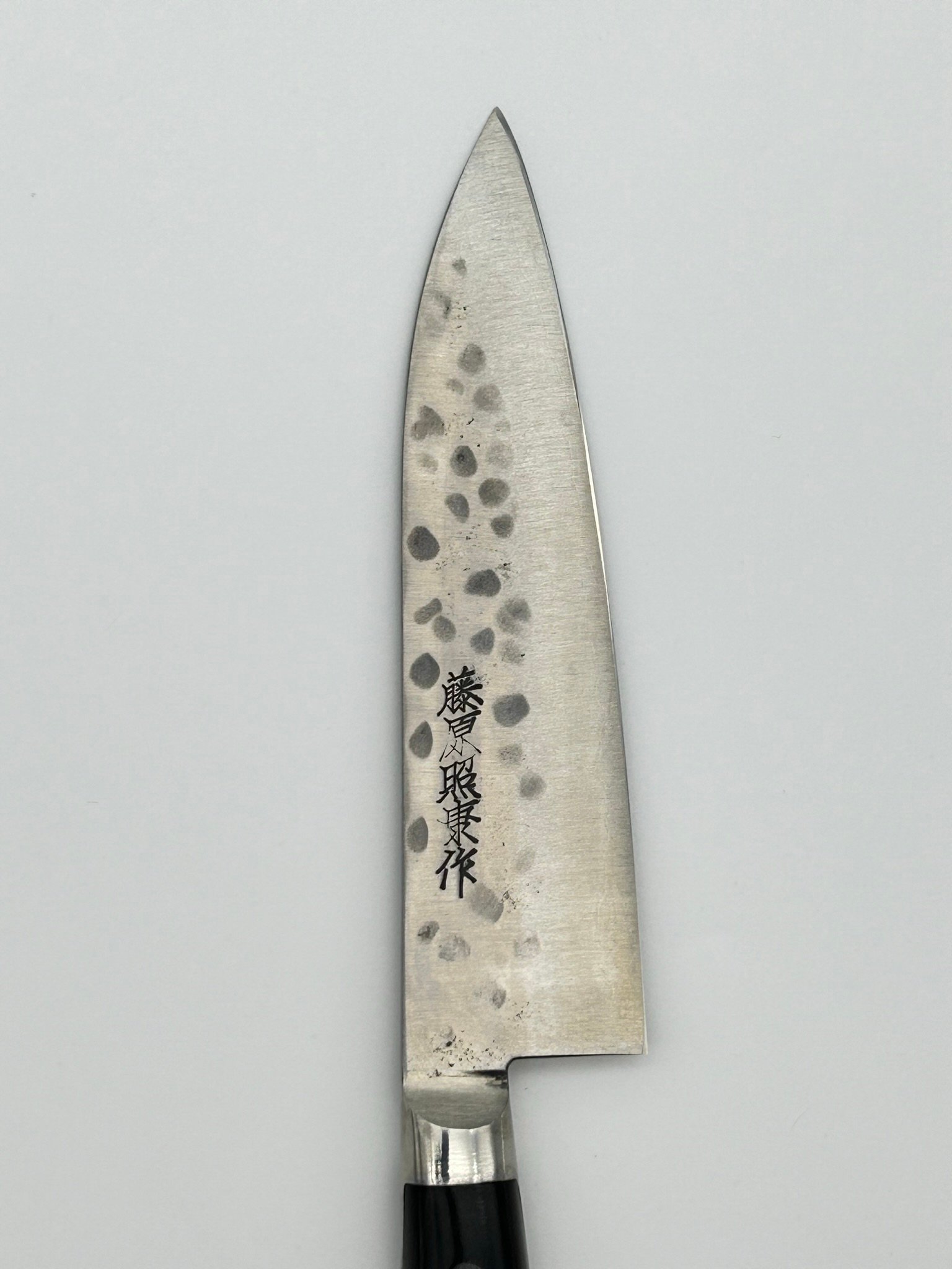 Japanese Knives  Japanese Knife Manufacturer TERUYASU FUJIWARA