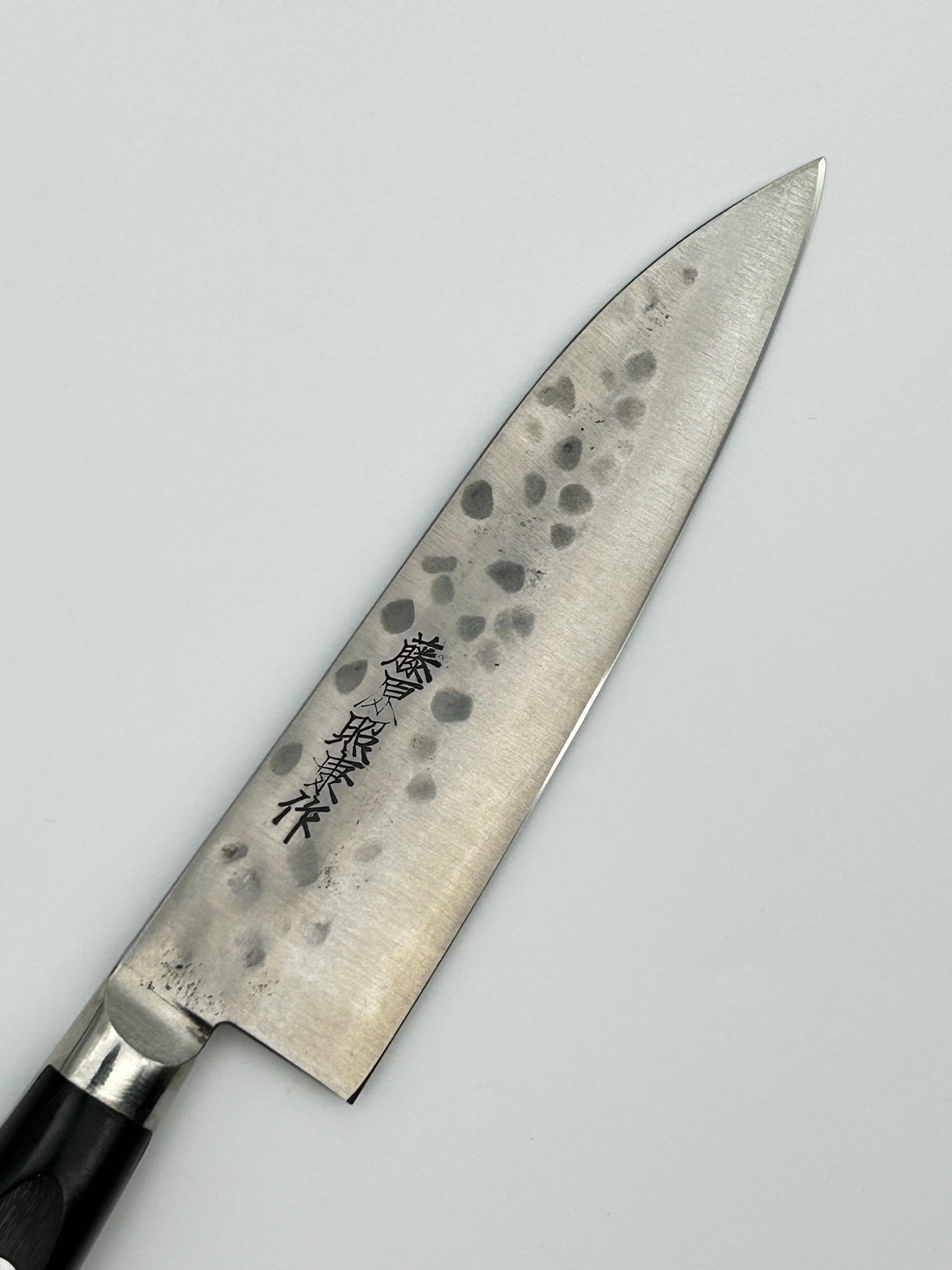 Japanese Knives  Japanese Knife Manufacturer TERUYASU FUJIWARA