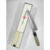 Hado Junpaku White 1 Stain Clad Gyuto Japanese Knife 240mm Octagonal Magnolia And Black Pakkawood Handle - Image 7