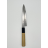 Hado Junpaku White 1 with Stainless Petty Japanese Knife 150mm Octagonal Magnolia And Black Pakkawood Handle