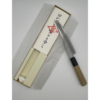 Hado Junpaku White 1 with Stainless Petty Japanese Knife 150mm Octagonal Magnolia And Black Pakkawood Handle - Image 7