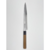 Hado Shiro Shirogami 2 Kasumi Yanagiba Japanese Knife 240mm Octagonal Walnut Handle
