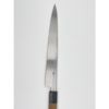 Hado Shiro Shirogami 2 Kasumi Yanagiba Japanese Knife 240mm Octagonal Walnut Handle - Image 3