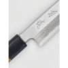 Hado Shiro Shirogami 2 Kasumi Yanagiba Japanese Knife 240mm Octagonal Walnut Handle - Image 6