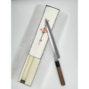 Hado Shiro Shirogami 2 Kasumi Yanagiba Japanese Knife 240mm Octagonal Walnut Handle - Image 8