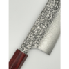 Kei Kobayashi SG2 Damascus Gyuto Japanese Knife 240mm Red Pakkawood Handle - Image 6