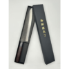 Yoshida Hamono Kyusakichi ZDP189 Black-Base Forged Gyuto Japanese Knife 210mm Octagonal Rosewood Handle - Image 8